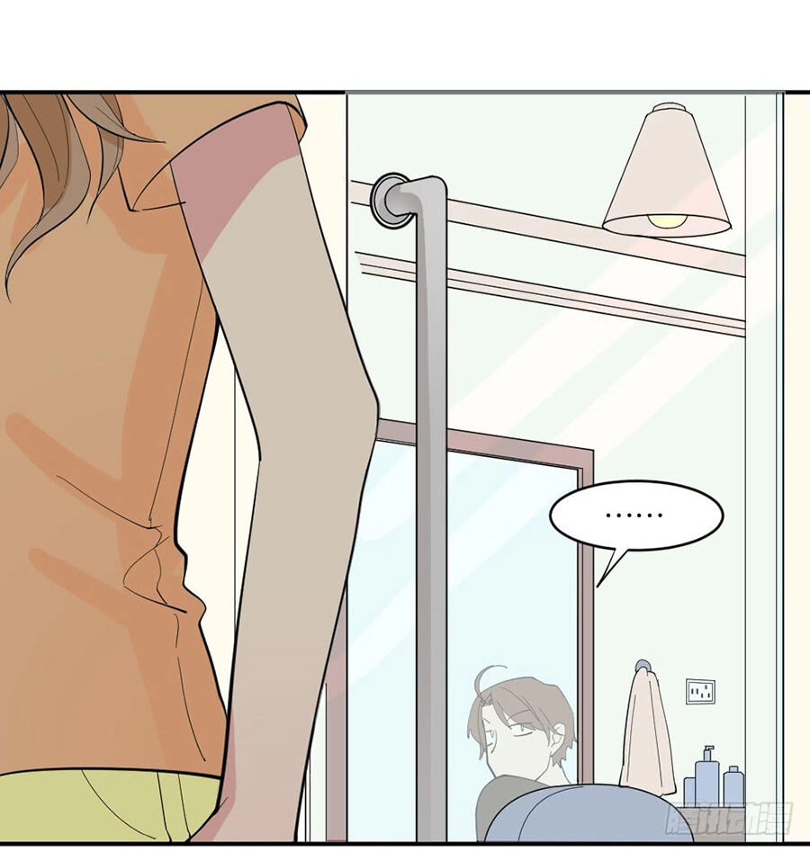 Nguyệt Lão Không Cho Phép Tôi Yêu Đương Chapter 2 - 41