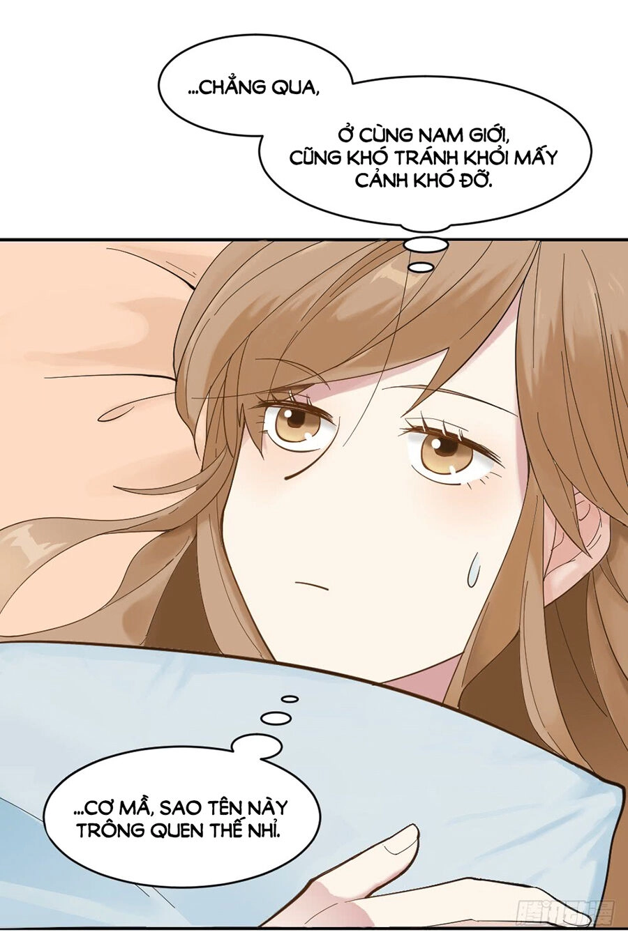 Nguyệt Lão Không Cho Phép Tôi Yêu Đương Chapter 3 - 3