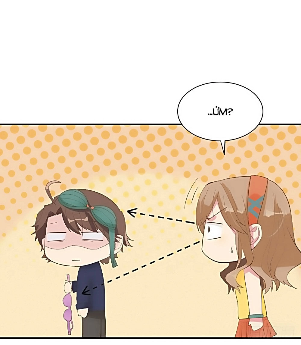 Nguyệt Lão Không Cho Phép Tôi Yêu Đương Chapter 4 - 30