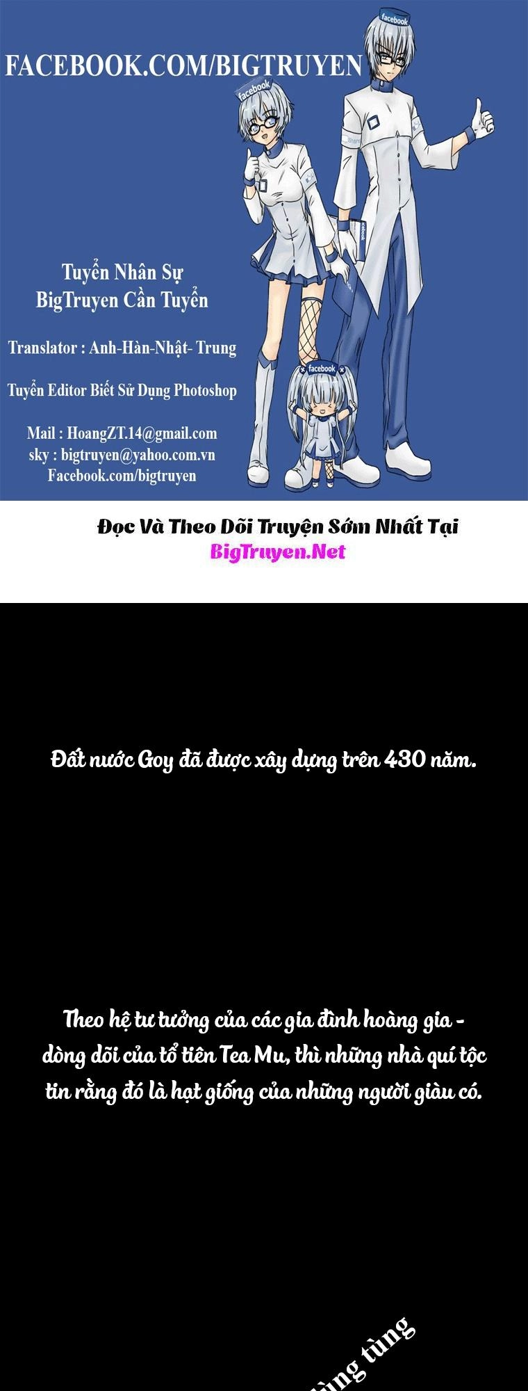 Hongdo Chapter 0.2 - 1