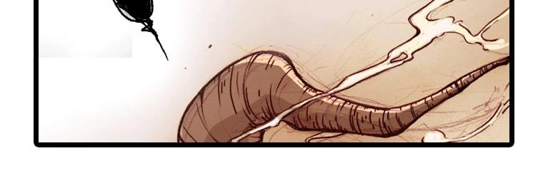 Hongdo Chapter 0.2 - 10