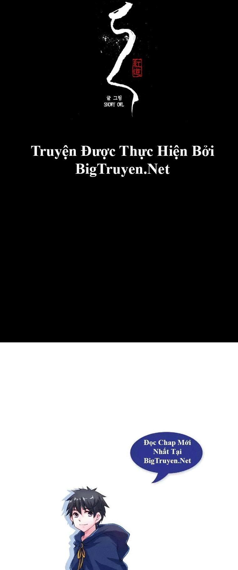 Hongdo Chapter 0.2 - 36