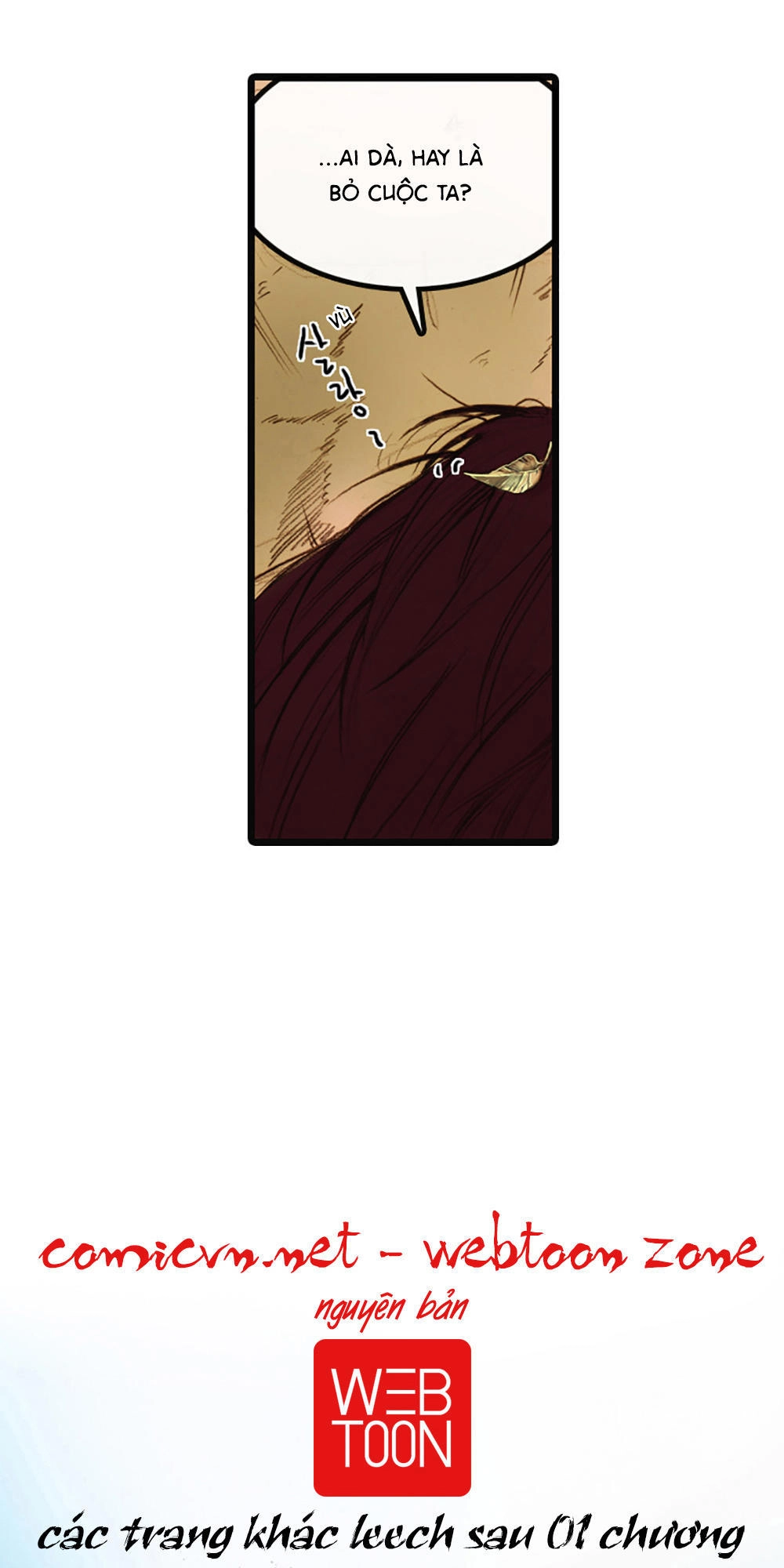 Hongdo Chapter 1 - 7