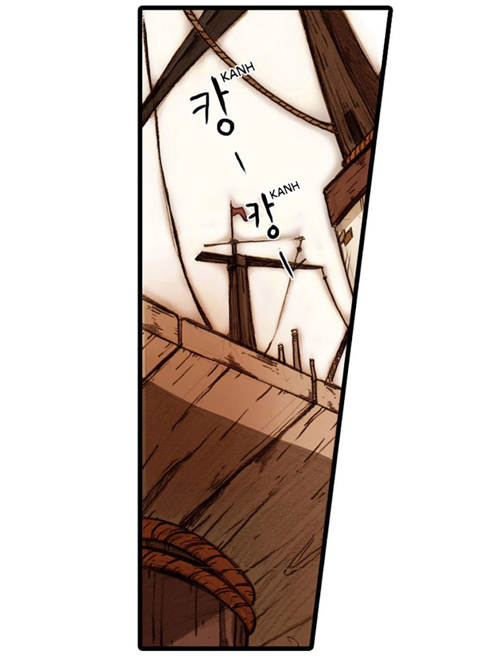 Hongdo Chapter 1 - 45