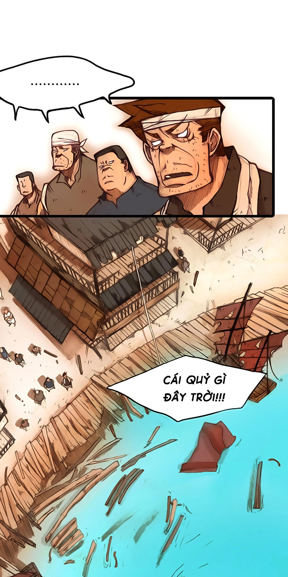 Hongdo Chapter 4 - 1