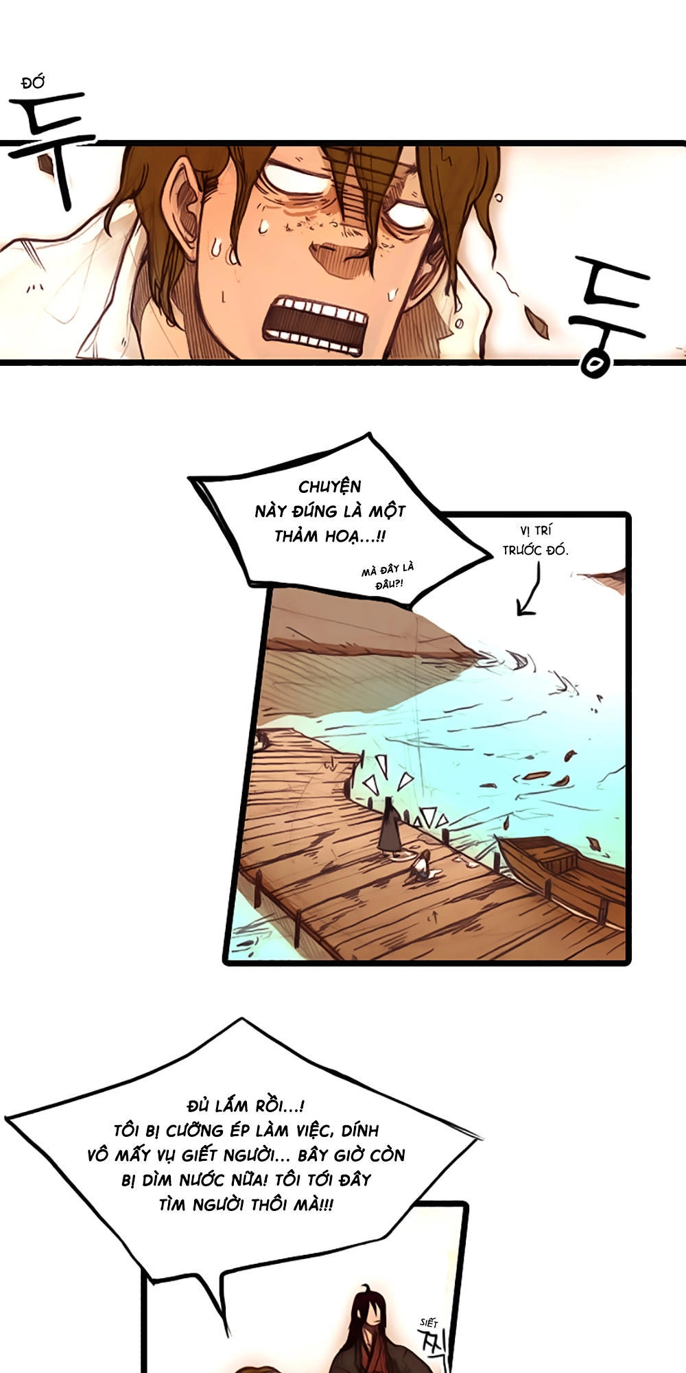 Hongdo Chapter 4 - 4