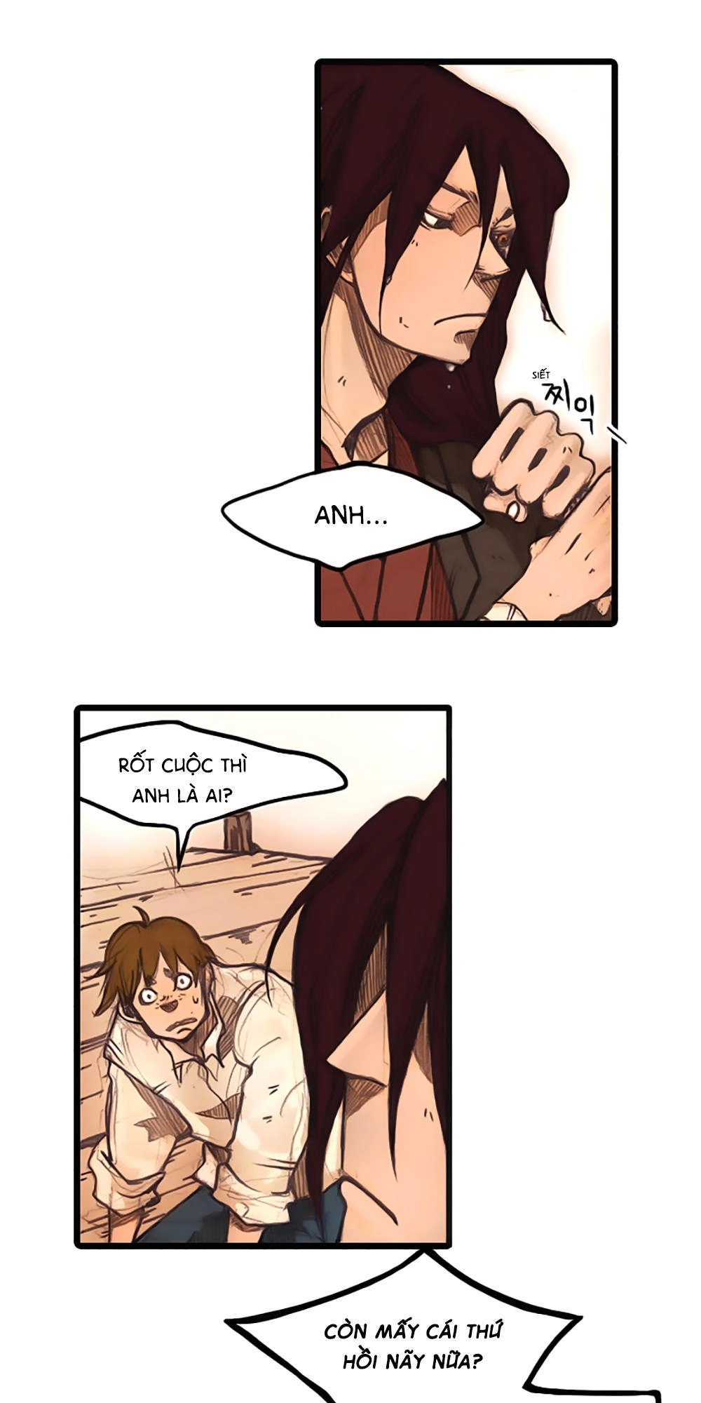 Hongdo Chapter 4 - 7