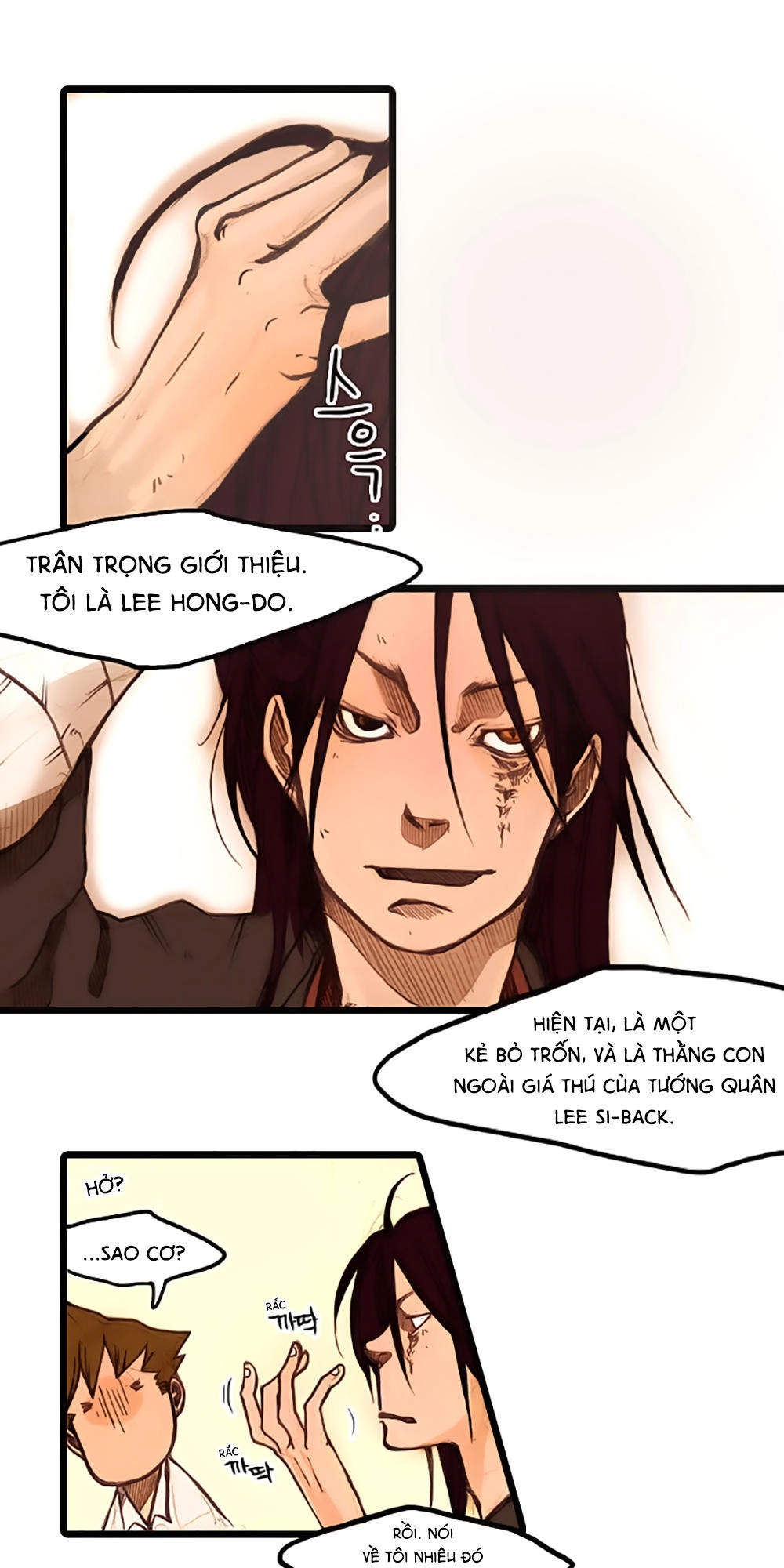 Hongdo Chapter 4 - 14