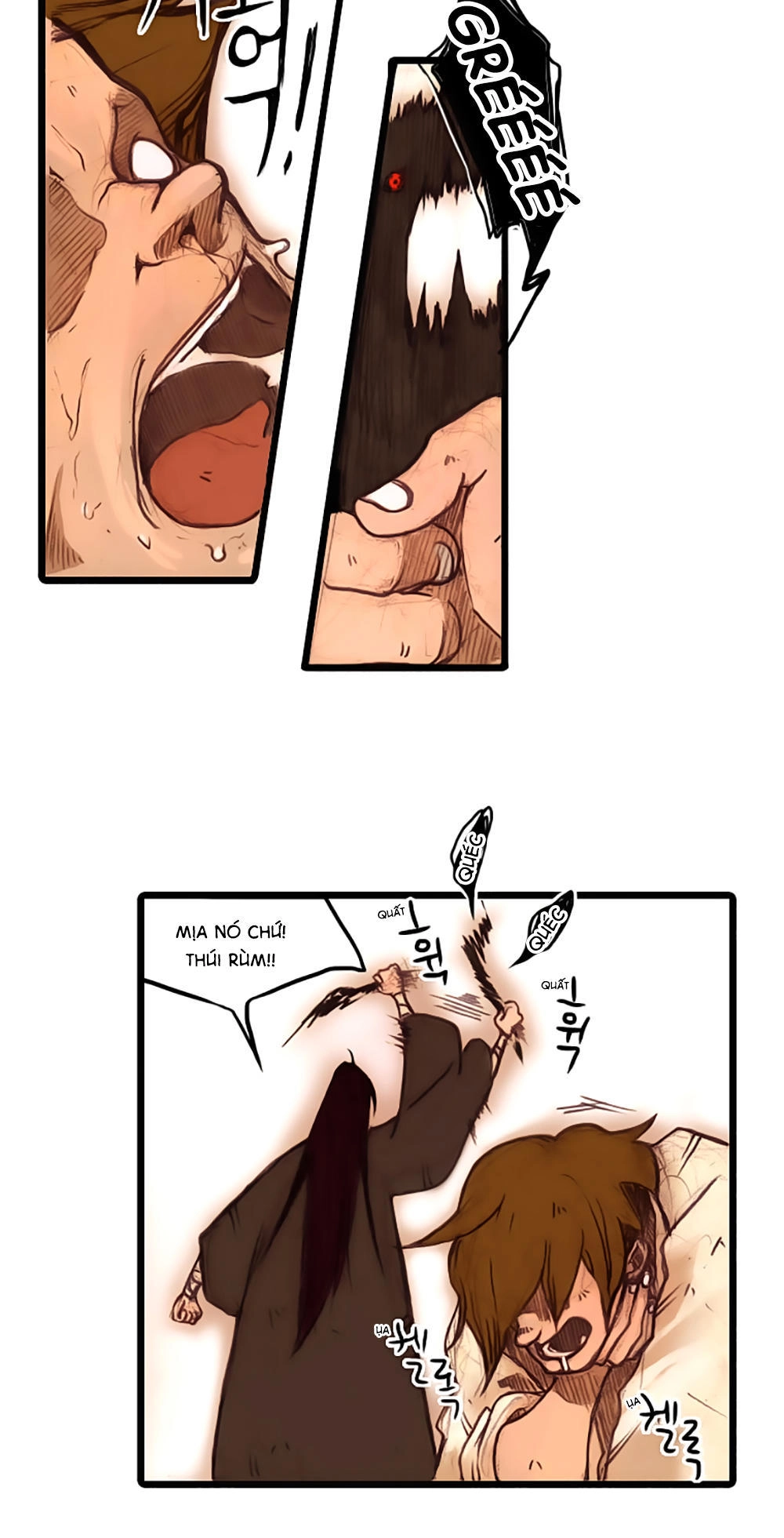 Hongdo Chapter 4 - 17