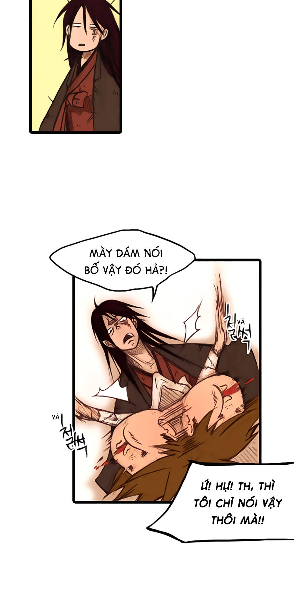 Hongdo Chapter 4 - 25