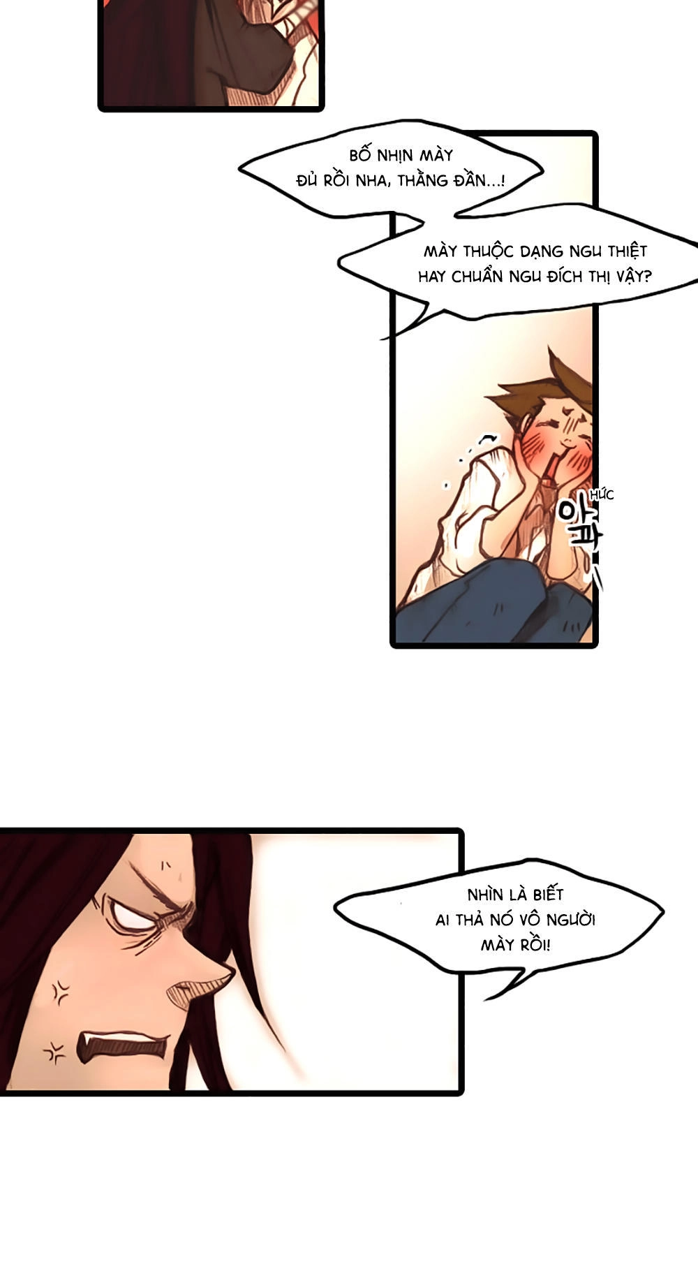 Hongdo Chapter 4 - 28