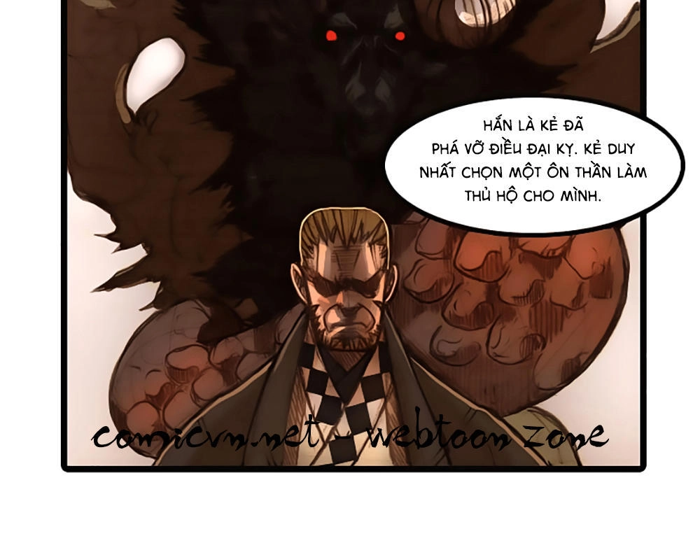 Hongdo Chapter 4 - 32