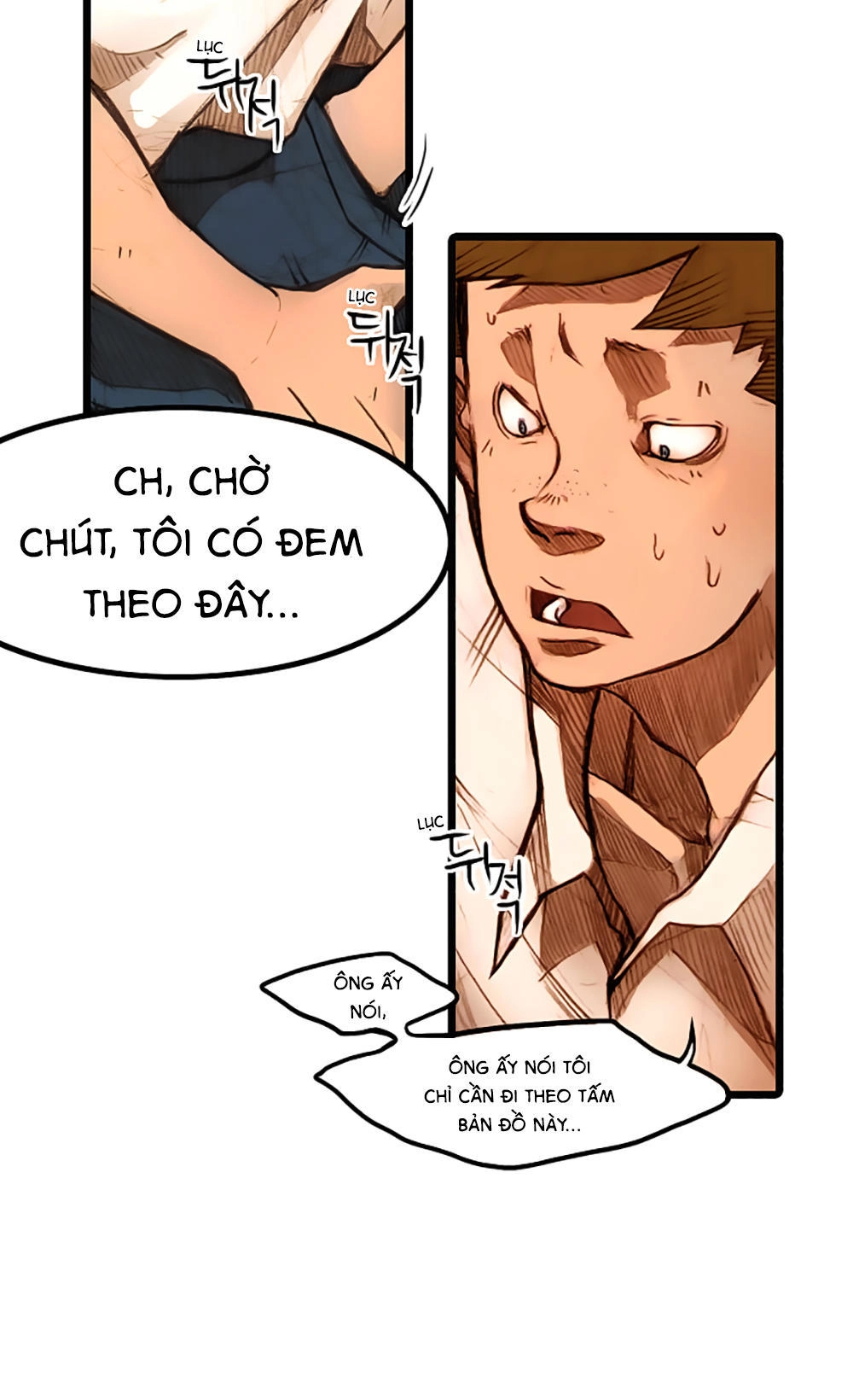 Hongdo Chapter 4 - 37