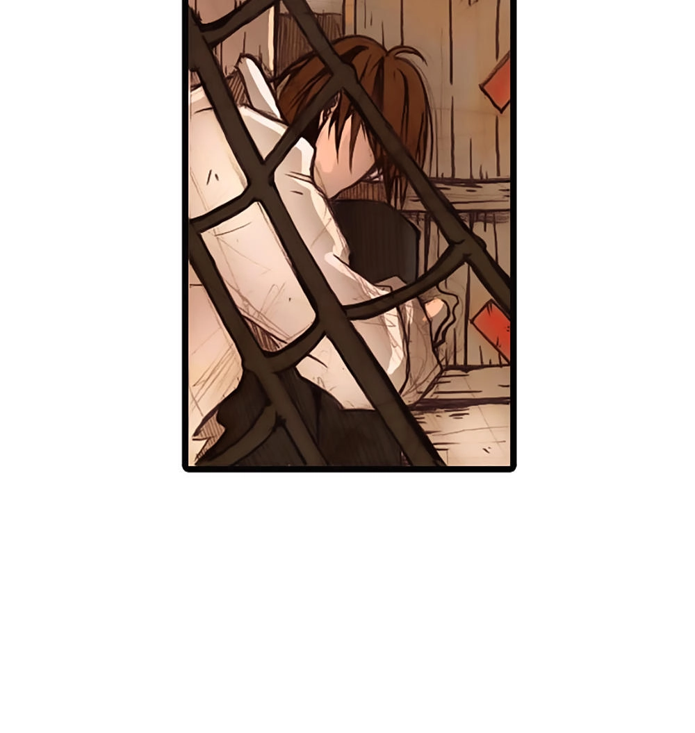 Hongdo Chapter 4 - 43