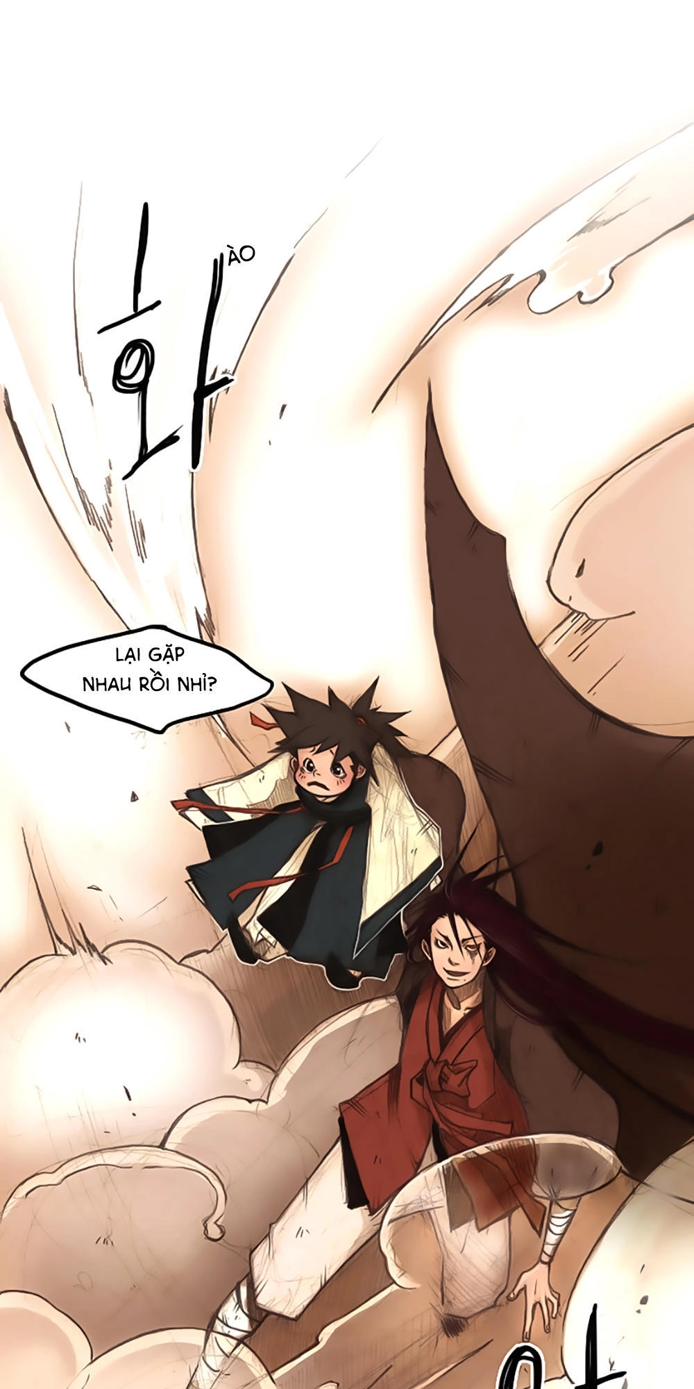 Hongdo Chapter 4 - 71