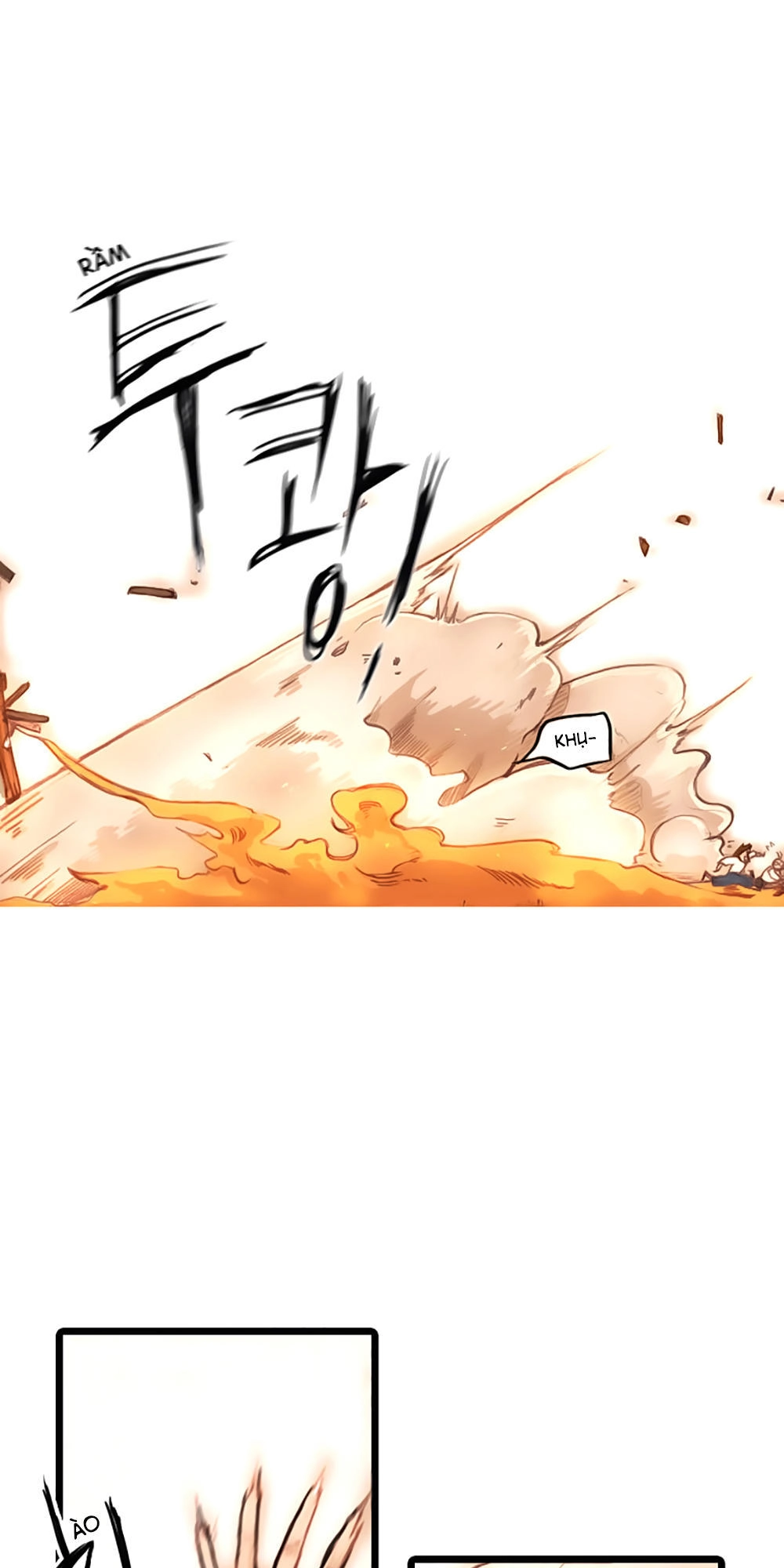 Hongdo Chapter 4 - 79