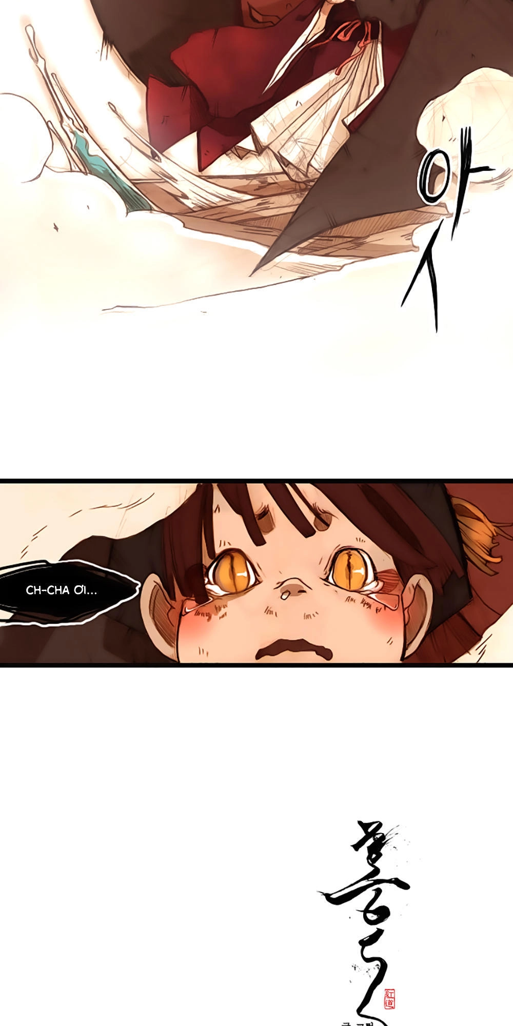 Hongdo Chapter 4 - 87