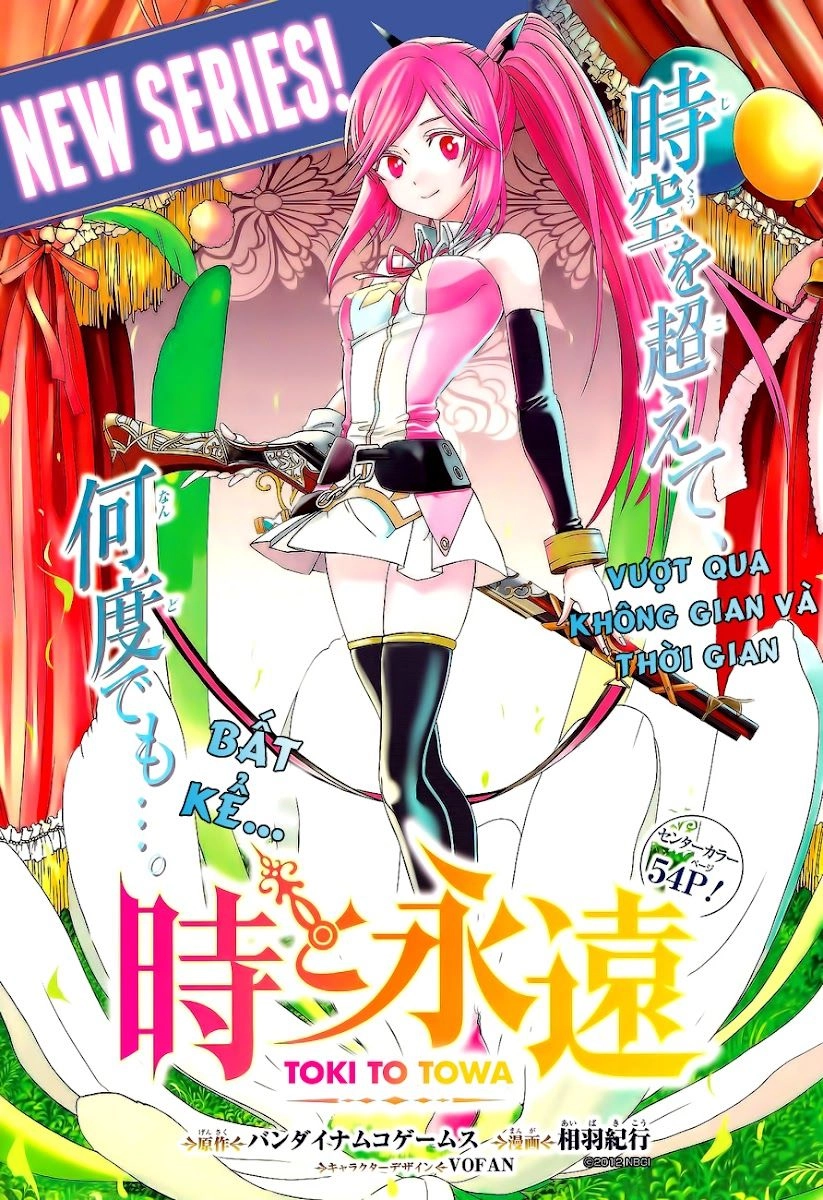 Toki To Towa Chapter 1 - 3