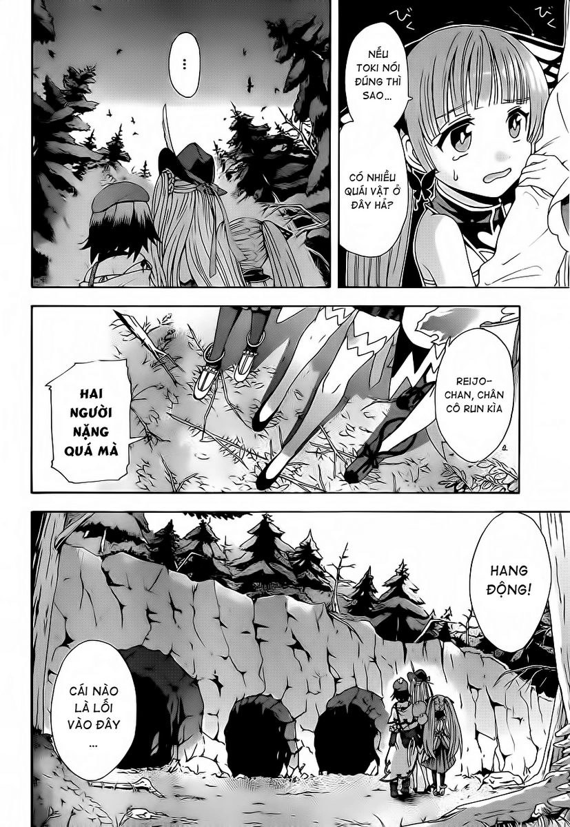 Toki To Towa Chapter 1 - 21