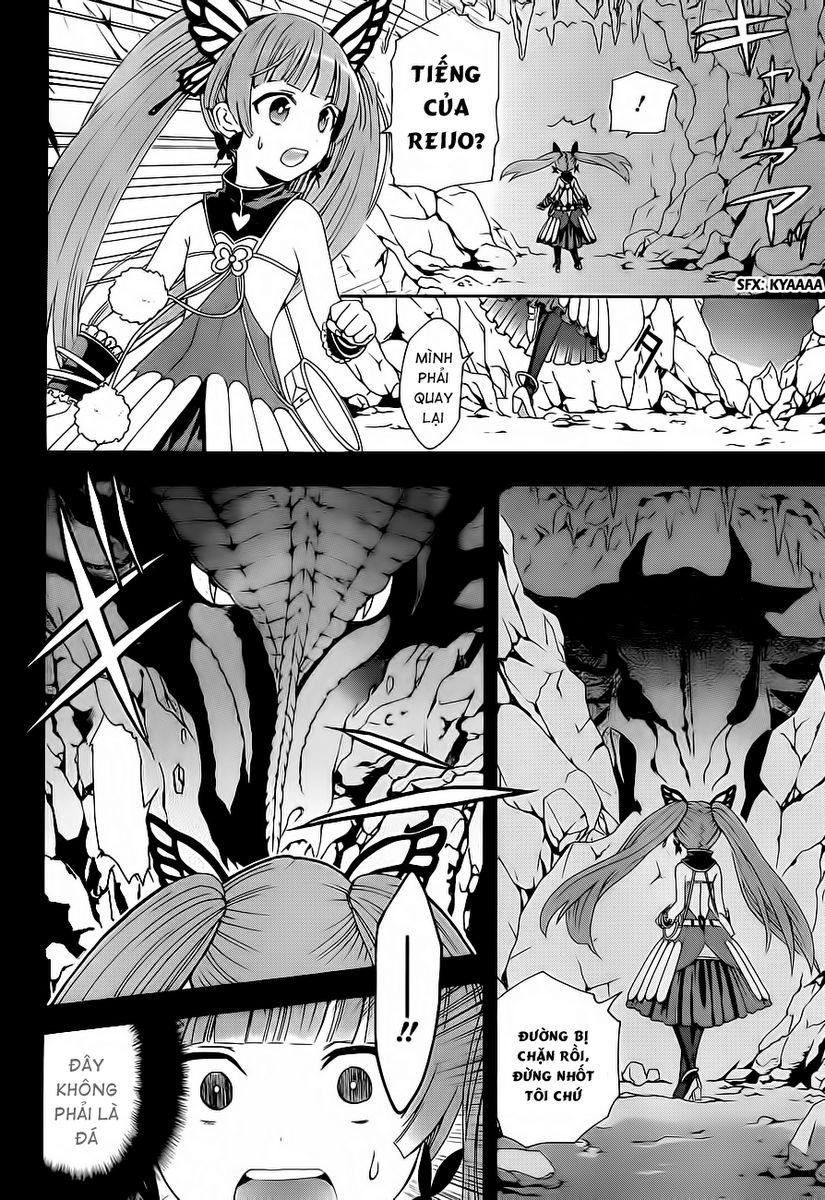 Toki To Towa Chapter 1 - 25