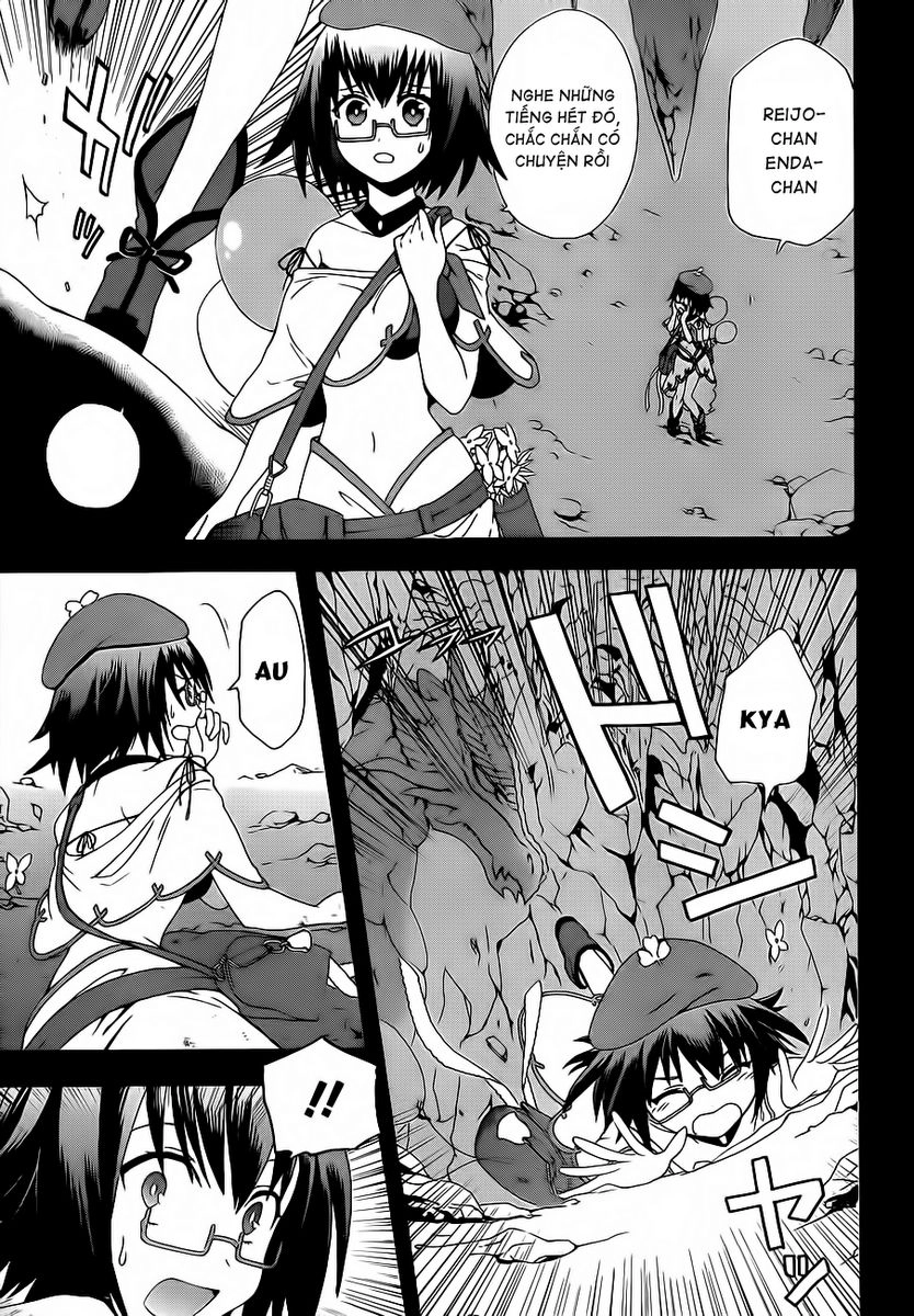 Toki To Towa Chapter 1 - 26