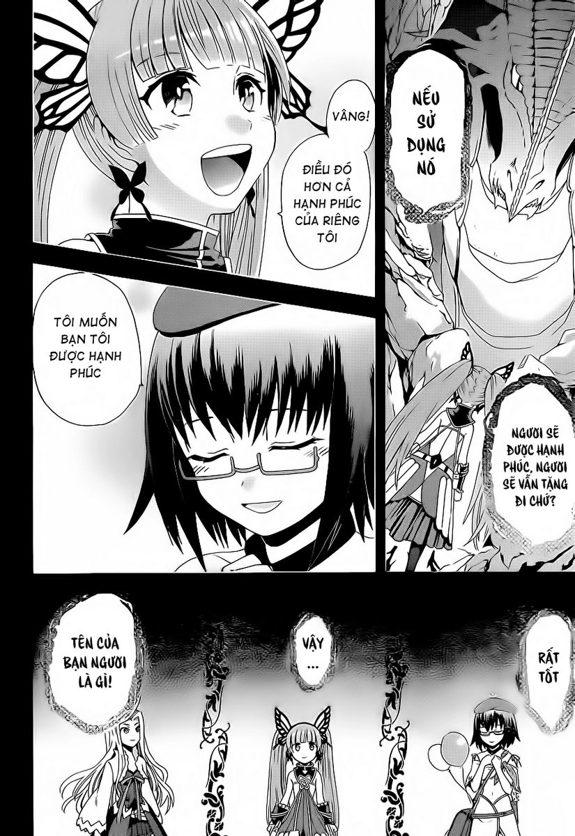 Toki To Towa Chapter 1 - 30