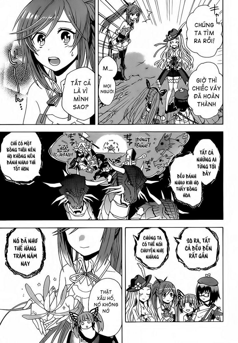 Toki To Towa Chapter 1 - 39