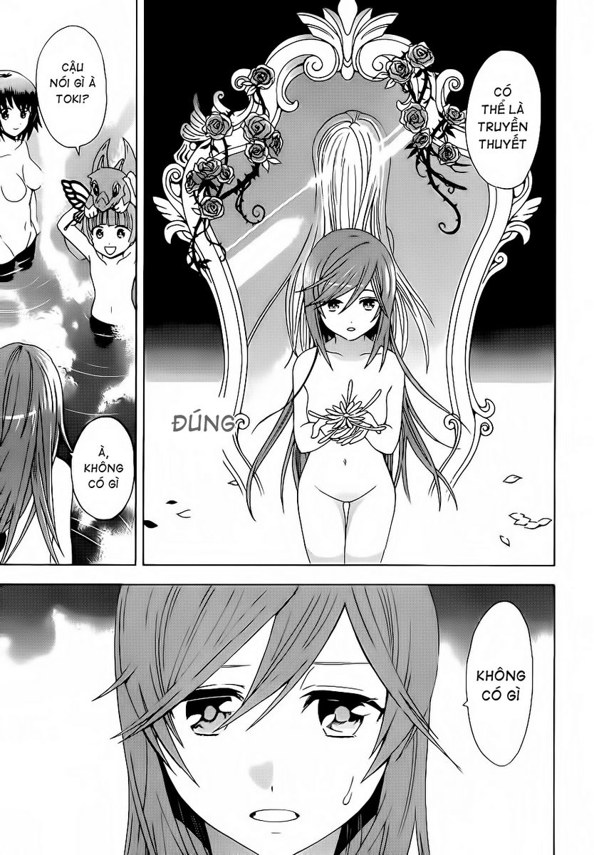 Toki To Towa Chapter 1 - 45