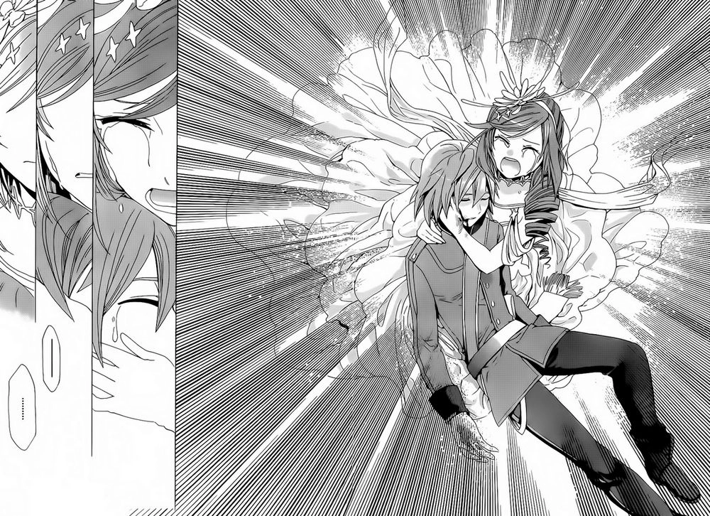 Toki To Towa Chapter 1 - 52