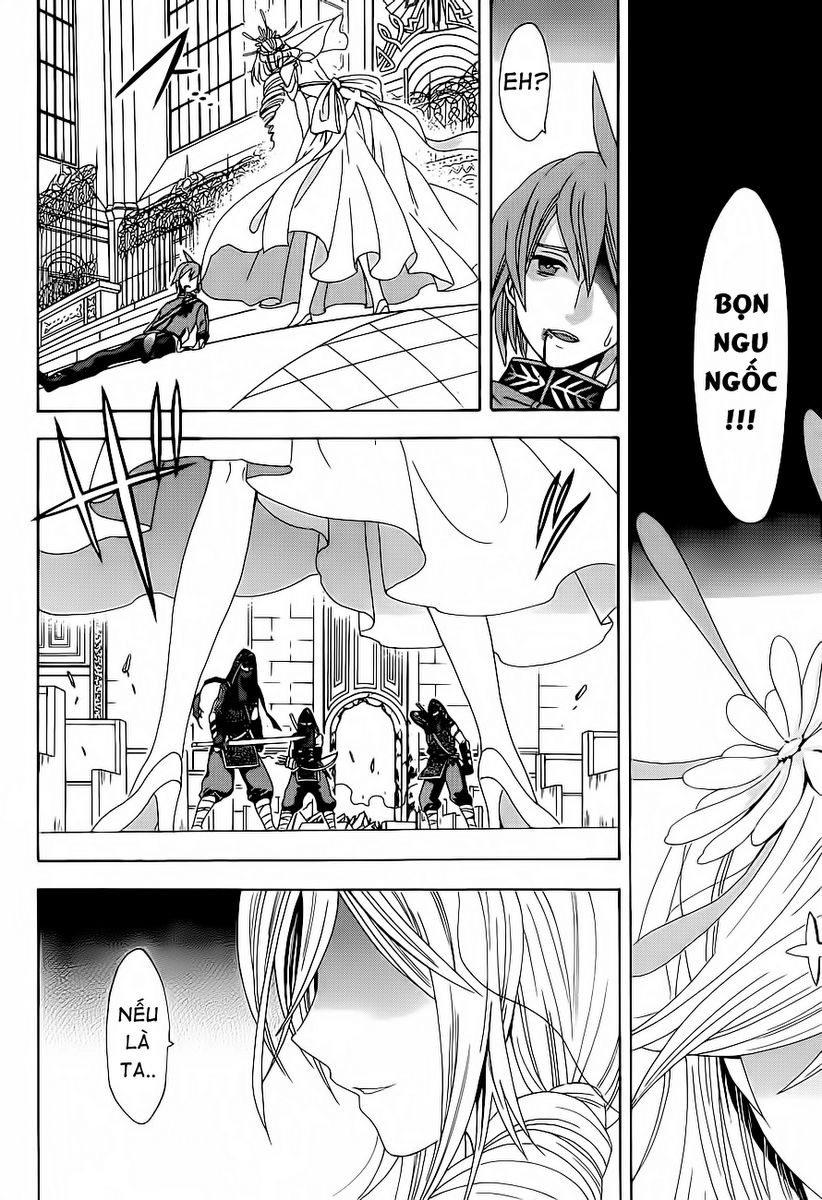 Toki To Towa Chapter 1 - 53