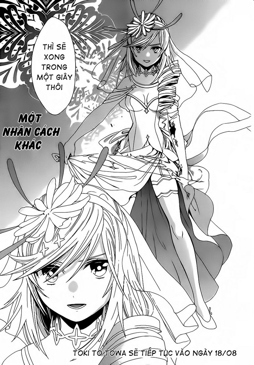 Toki To Towa Chapter 1 - 54