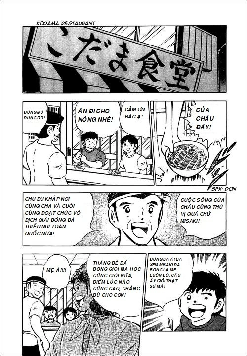 Captain Tsubasa - Golden Dream (2004) Chapter 3 - 15