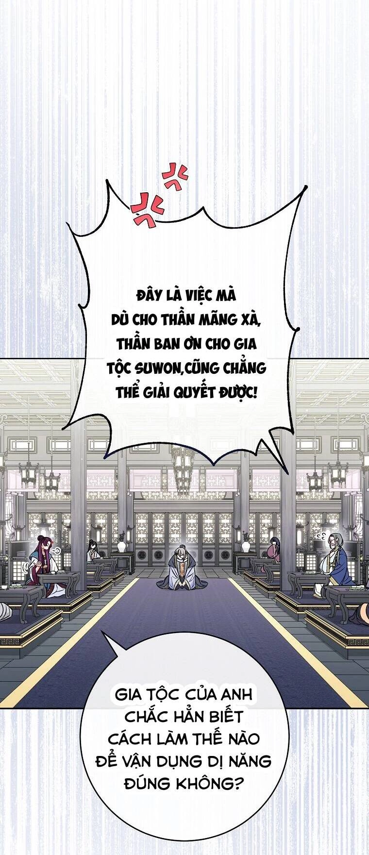 Tiểu Thiếp Chỉ Muốn Sống Yên Bình Chapter 32 - 12