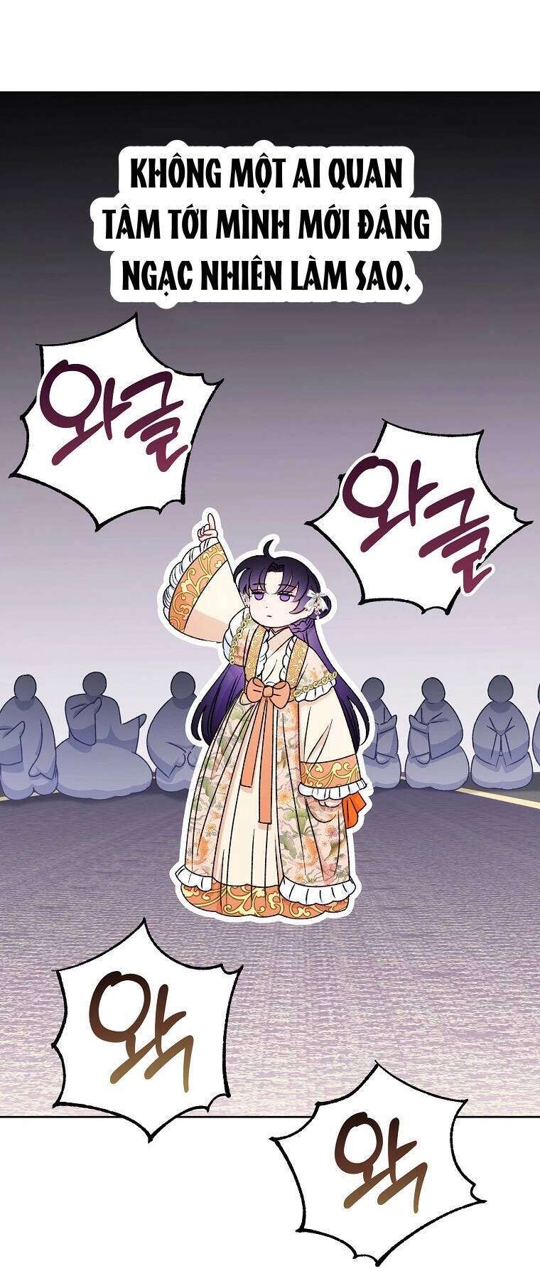 Tiểu Thiếp Chỉ Muốn Sống Yên Bình Chapter 32 - 27