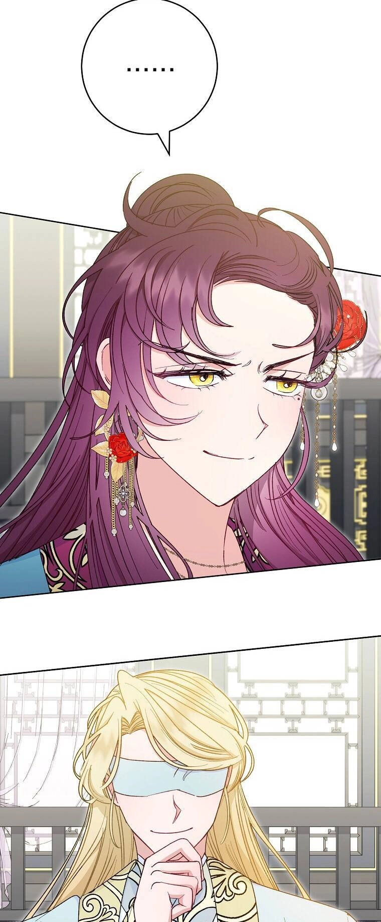 Tiểu Thiếp Chỉ Muốn Sống Yên Bình Chapter 32 - 65