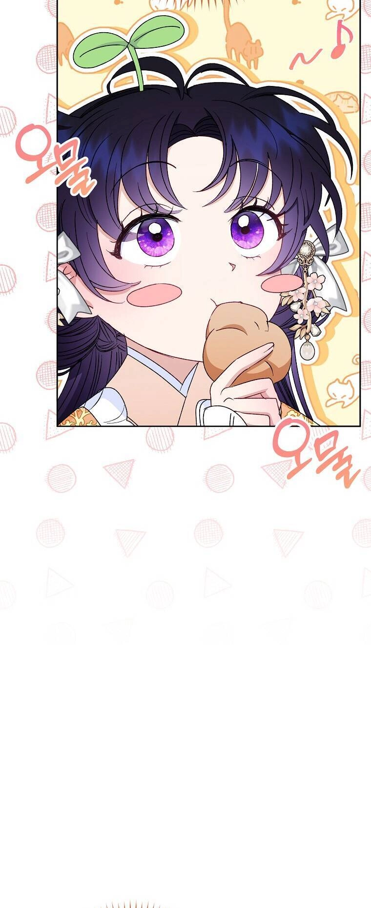 Tiểu Thiếp Chỉ Muốn Sống Yên Bình Chapter 32 - 67