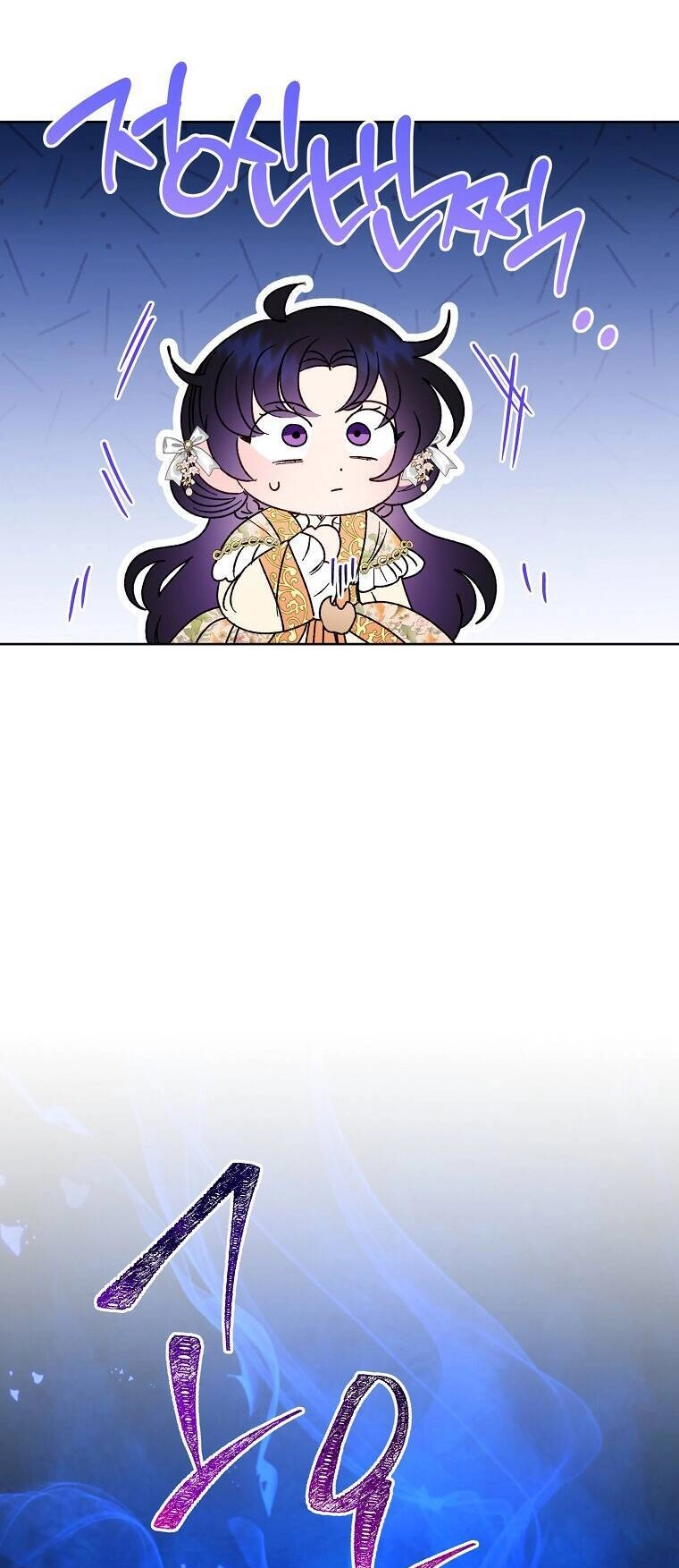 Tiểu Thiếp Chỉ Muốn Sống Yên Bình Chapter 32 - 69