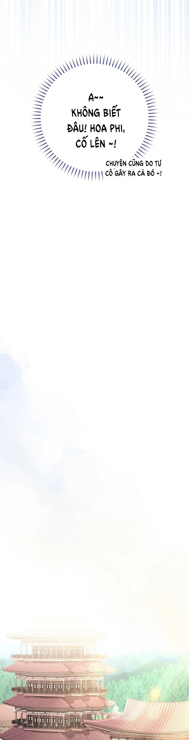 Tiểu Thiếp Chỉ Muốn Sống Yên Bình Chapter 32 - 83