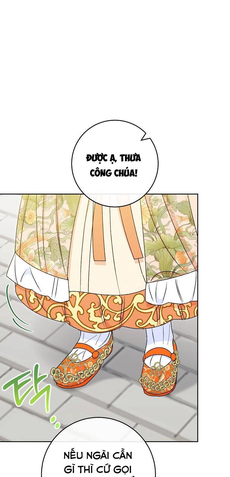 Tiểu Thiếp Chỉ Muốn Sống Yên Bình Chapter 32 - 86