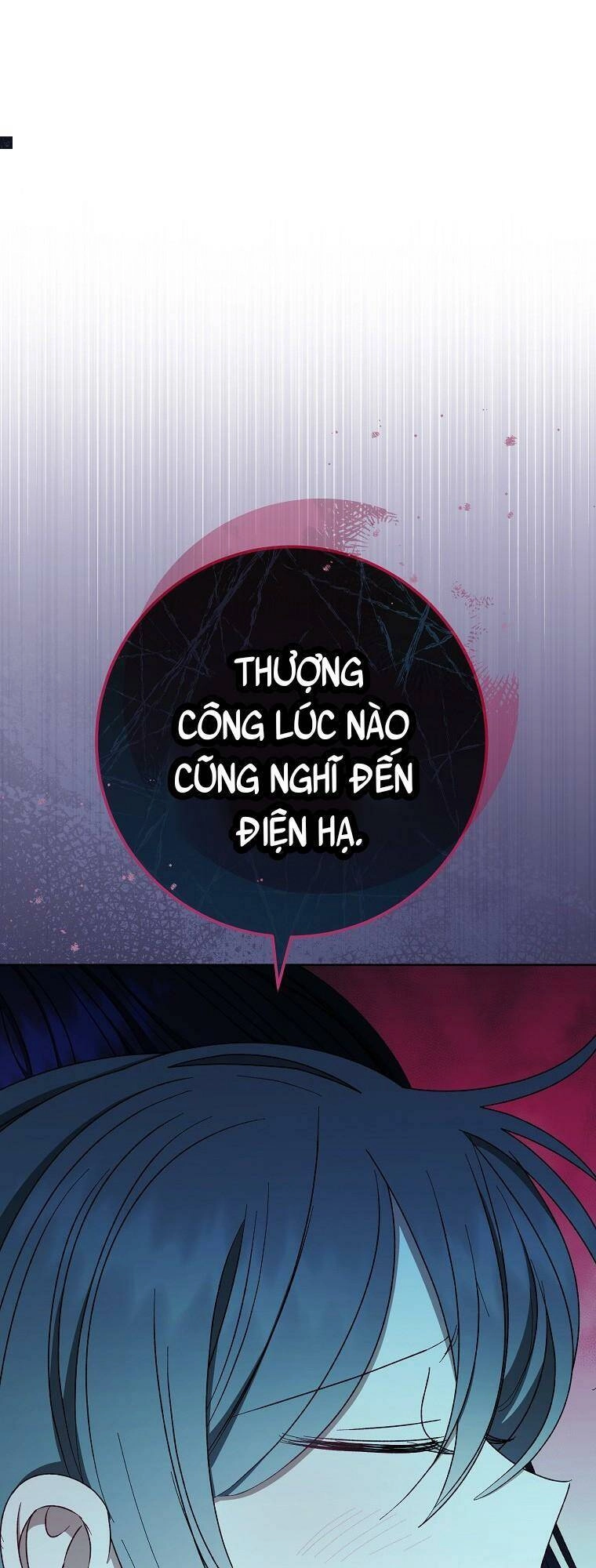 Tiểu Thiếp Chỉ Muốn Sống Yên Bình Chapter 33 - 12