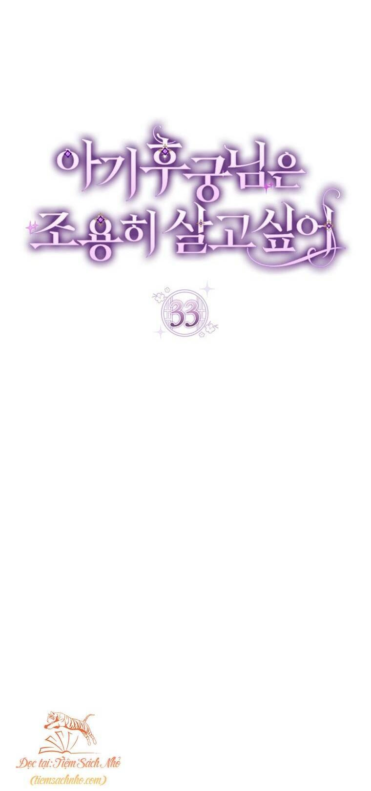 Tiểu Thiếp Chỉ Muốn Sống Yên Bình Chapter 33 - 17