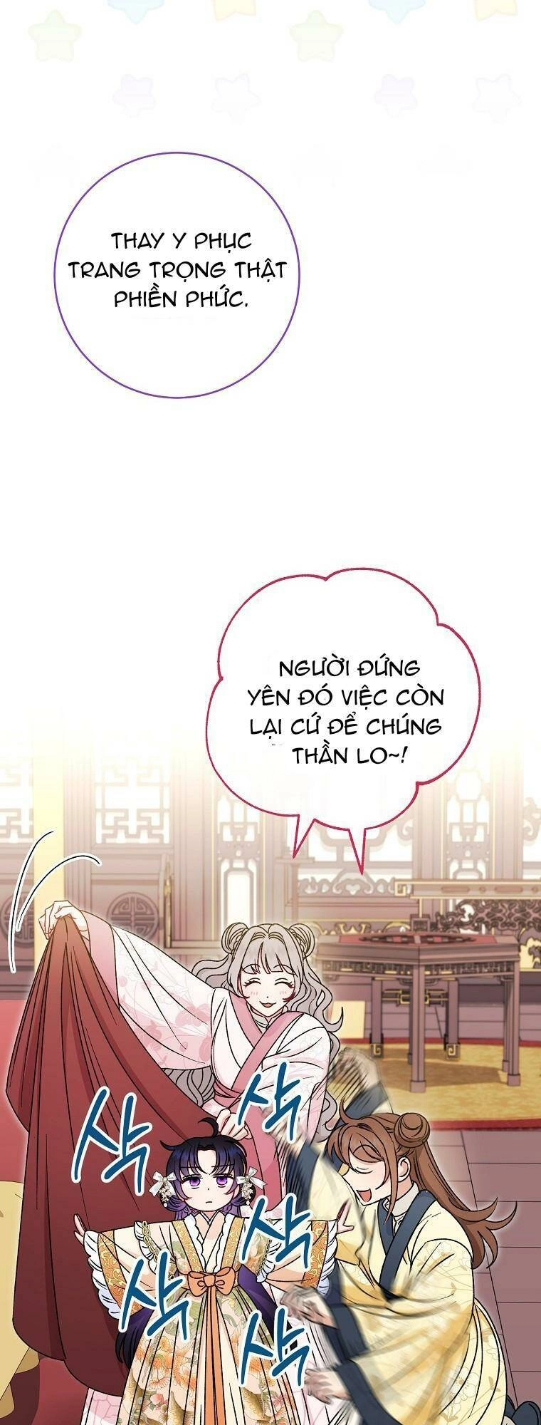 Tiểu Thiếp Chỉ Muốn Sống Yên Bình Chapter 33 - 44