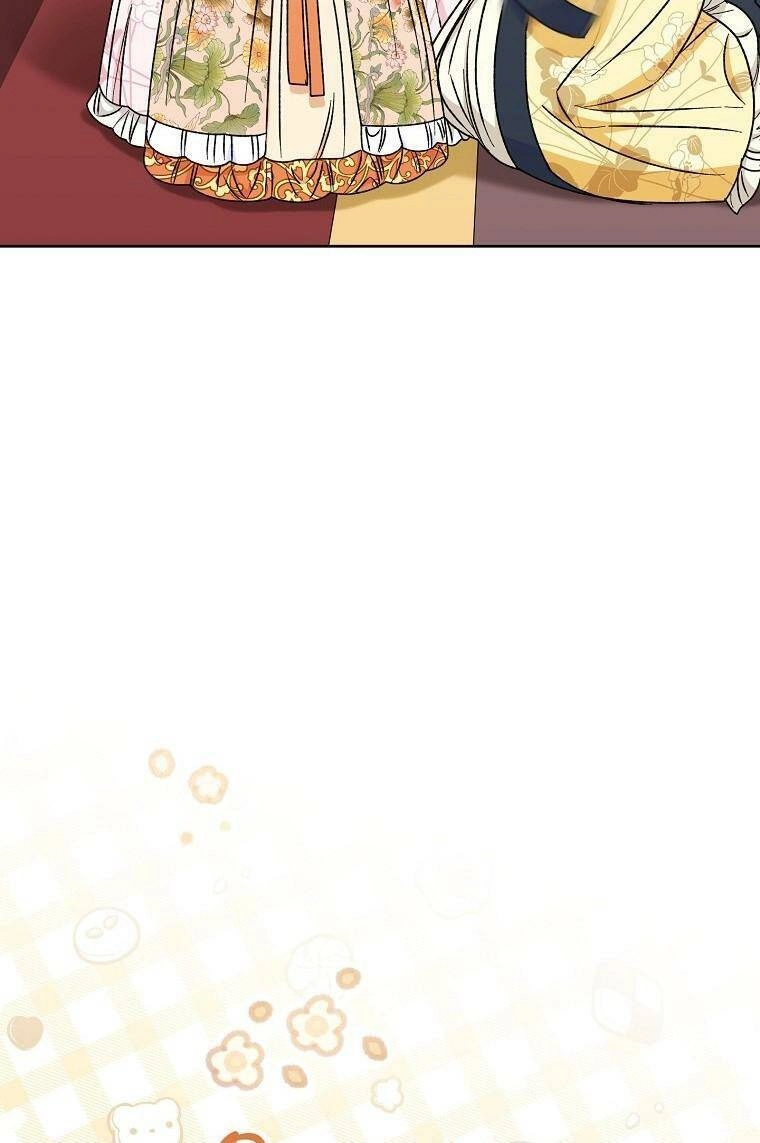 Tiểu Thiếp Chỉ Muốn Sống Yên Bình Chapter 33 - 45