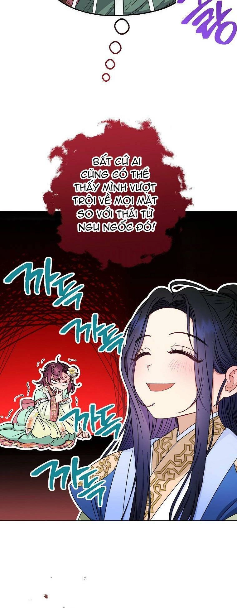 Tiểu Thiếp Chỉ Muốn Sống Yên Bình Chapter 33 - 94