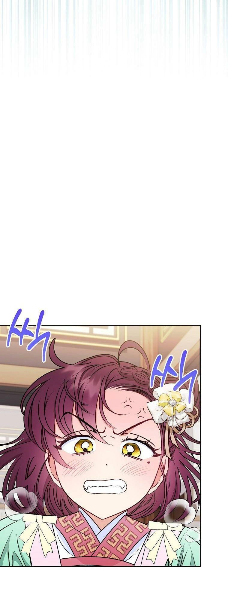 Tiểu Thiếp Chỉ Muốn Sống Yên Bình Chapter 33 - 100