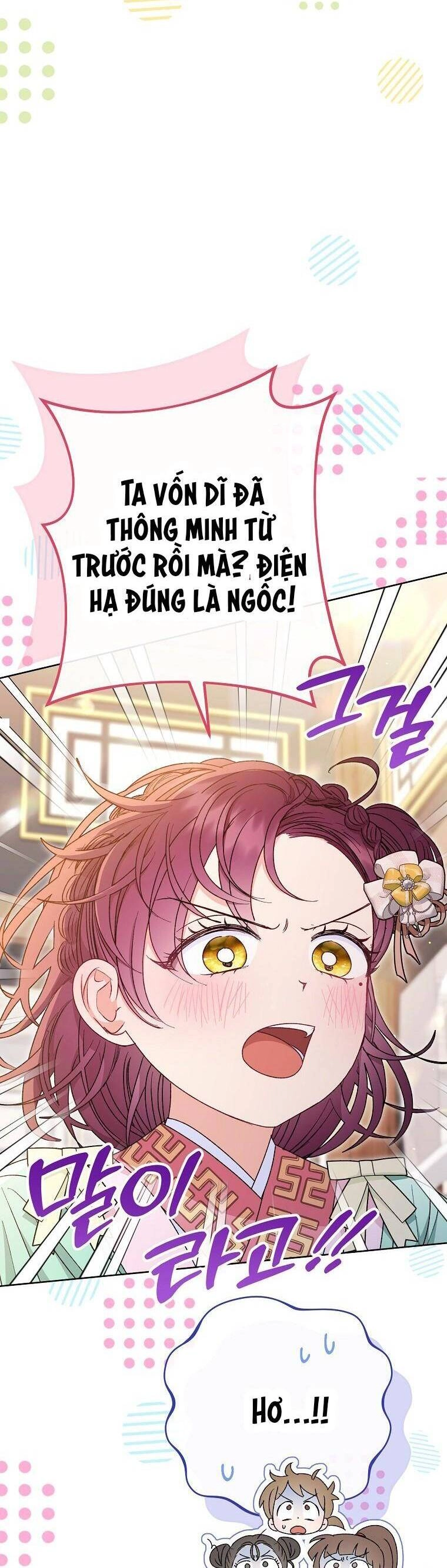 Tiểu Thiếp Chỉ Muốn Sống Yên Bình Chapter 34 - 5