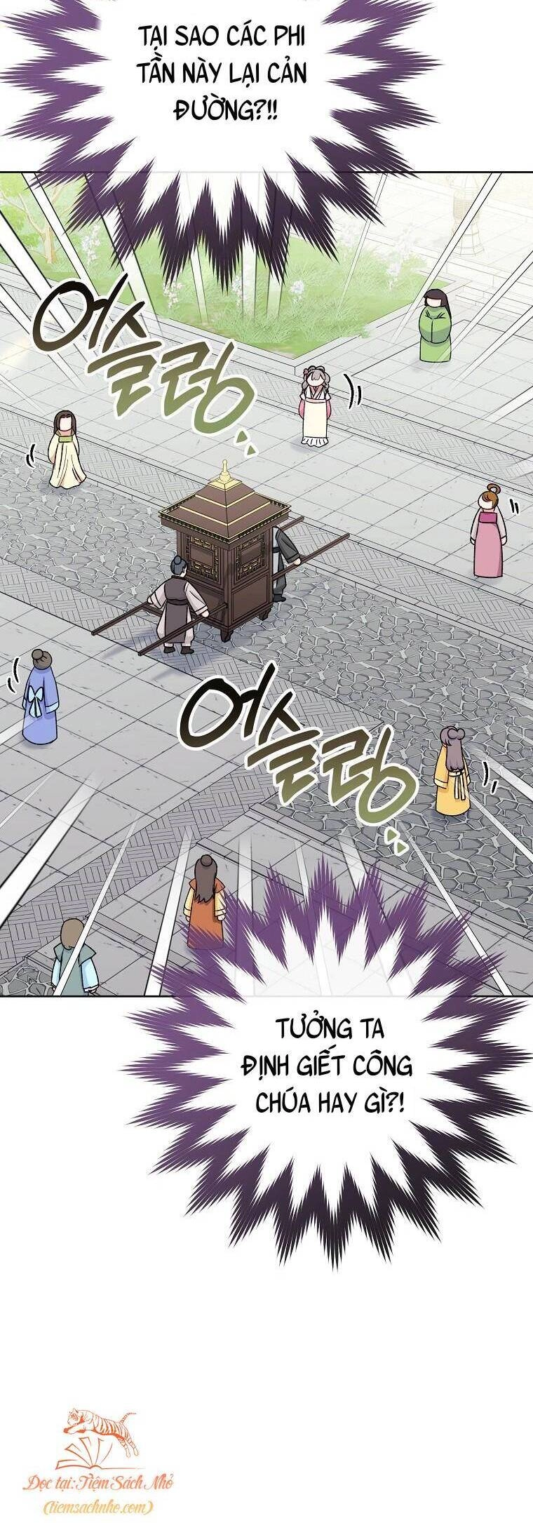 Tiểu Thiếp Chỉ Muốn Sống Yên Bình Chapter 34 - 47