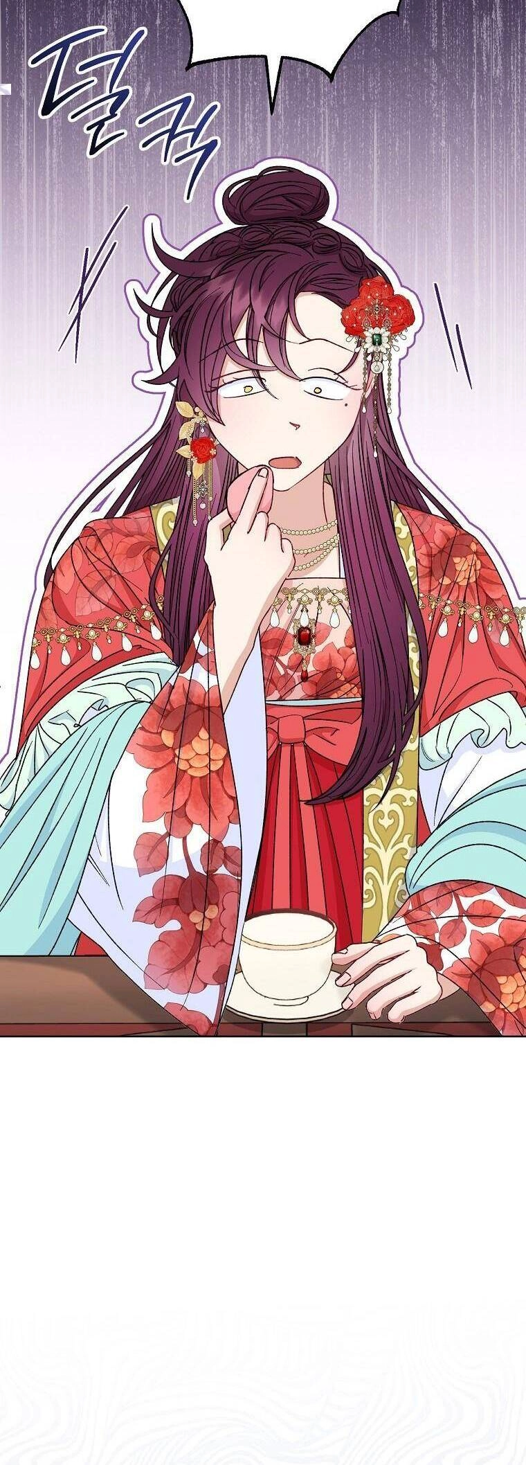 Tiểu Thiếp Chỉ Muốn Sống Yên Bình Chapter 34 - 61