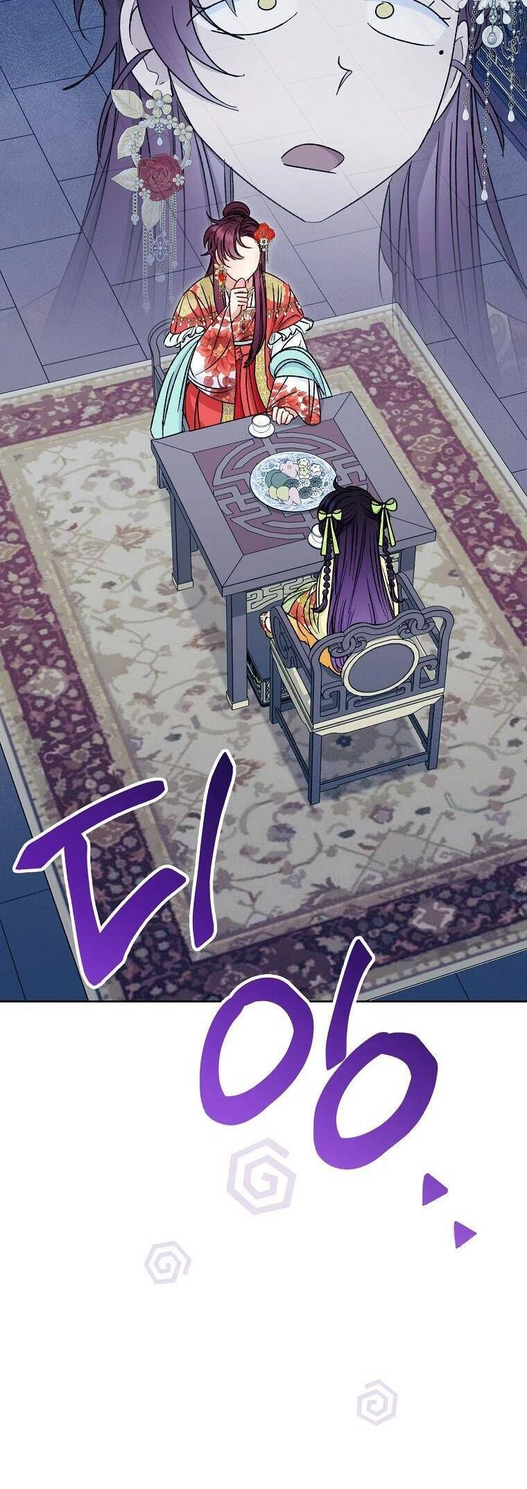 Tiểu Thiếp Chỉ Muốn Sống Yên Bình Chapter 34 - 64