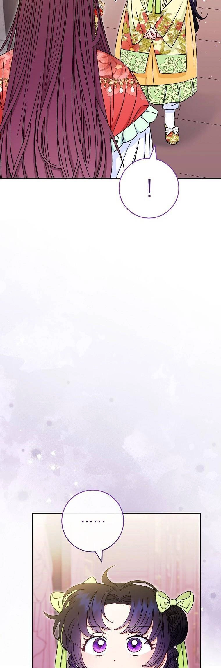 Tiểu Thiếp Chỉ Muốn Sống Yên Bình Chapter 35 - 18